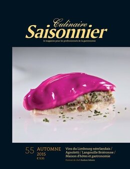 Automne  no. 55
